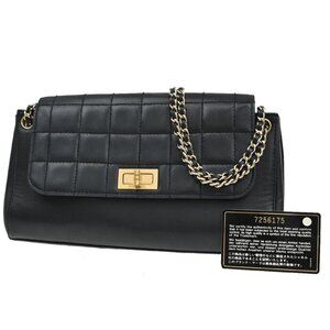 CHANEL Chocolate Bar 2.55 Chain Shoulder Bag Leather Black GHW France 683RL251
